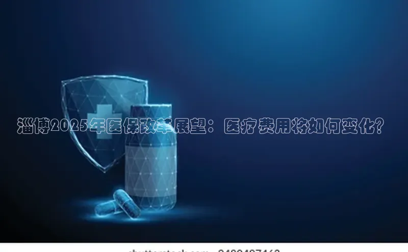 3377体育官网下载中文在线