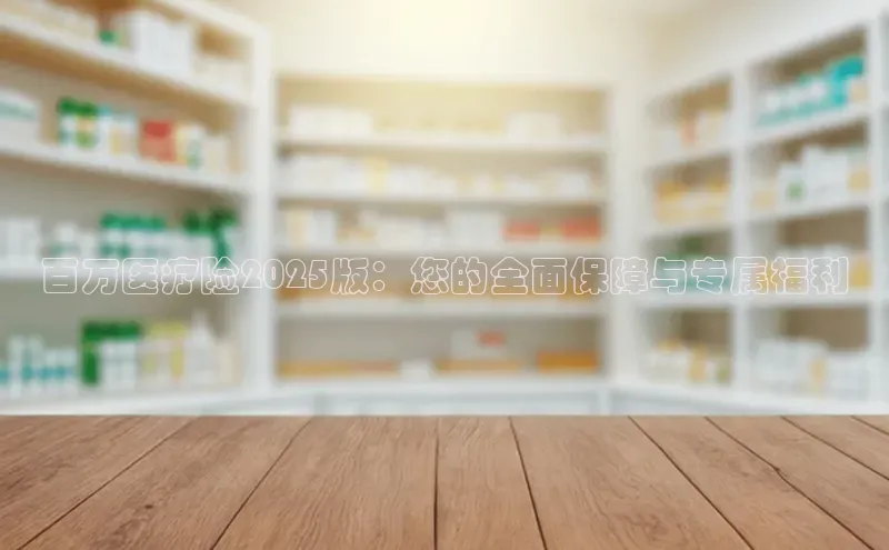3377体育官网下载百度技术学院