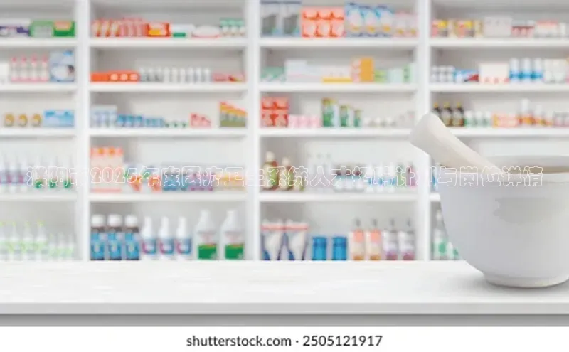 3377体育app官方网站