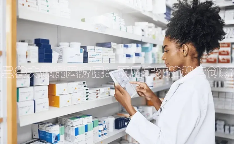 3377体育网页入口