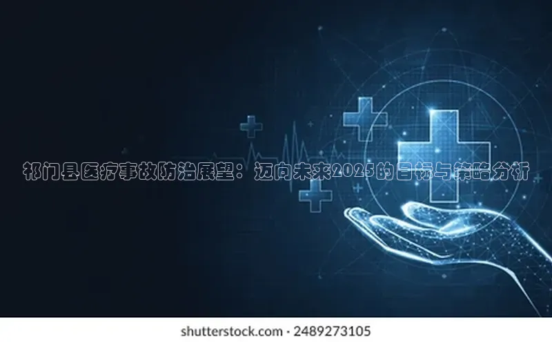 3377体育app登录入口手机版