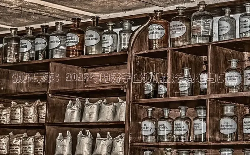 3377.体育网站平台登录