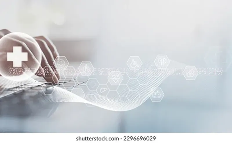 3377体育官网入口网页版