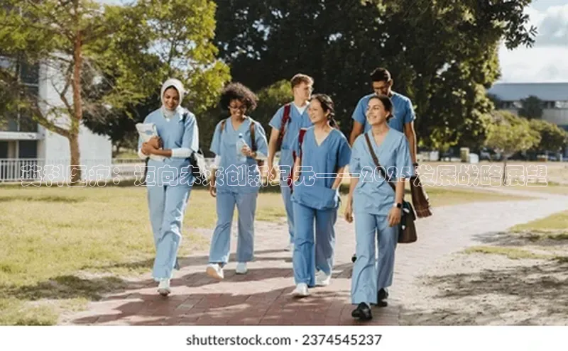 3377体育网站平台登录