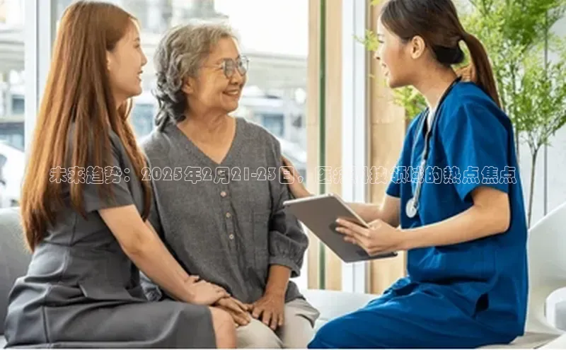 3377体育app官网下载地址