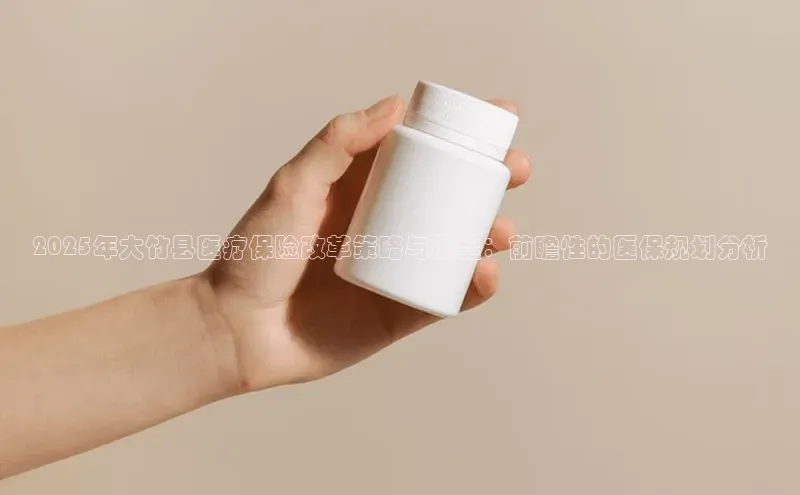 3377体育中国官方网站入口