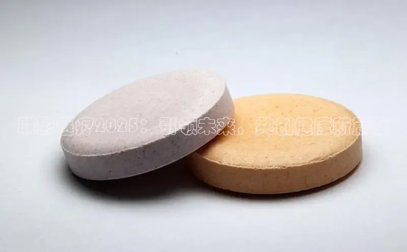 3377体育中国官方网站入口