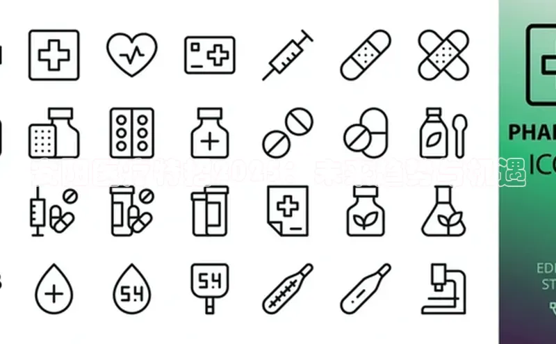 3377体育中国官方网站入口