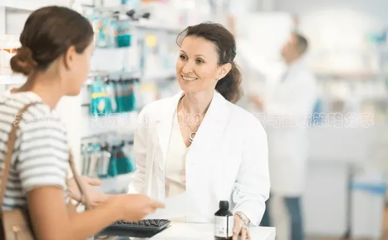 3377体育官方在线登录入口