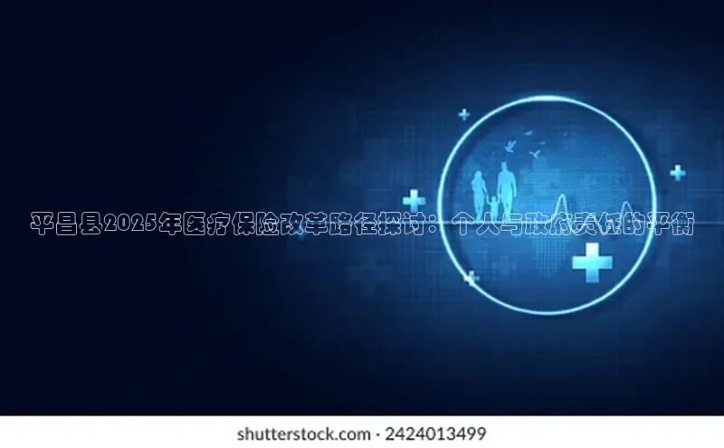 3377体育app官网下载地址