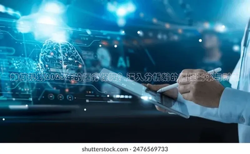 3377体育电子