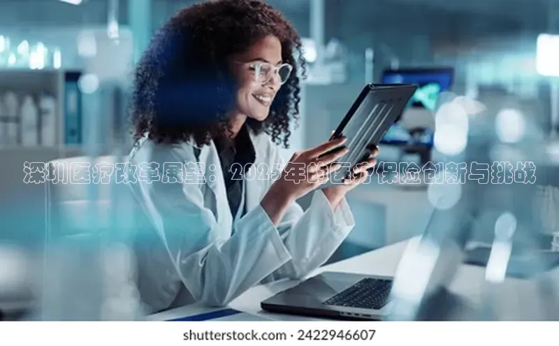 3377体育官网下载