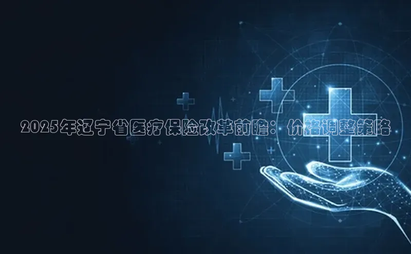 3377体育app登录入口