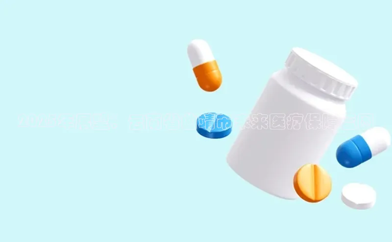 3377.体育网站平台登录