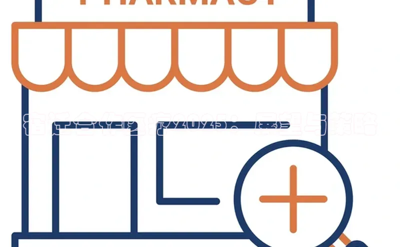 3377体育app官方下载