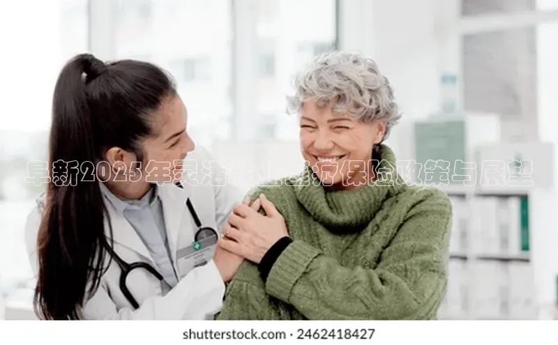 3377体育网站入口下载