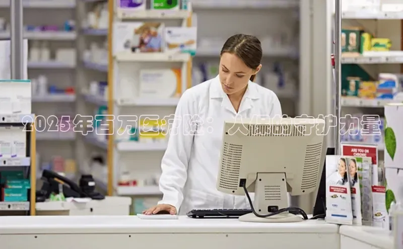 3377体育官网入口网页版