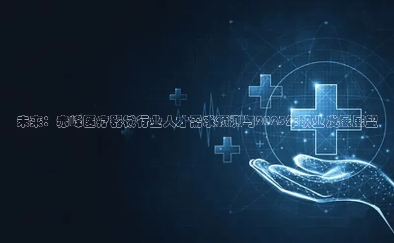 3377体育app登录入口