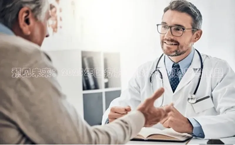 3377体育中国官方网站入口