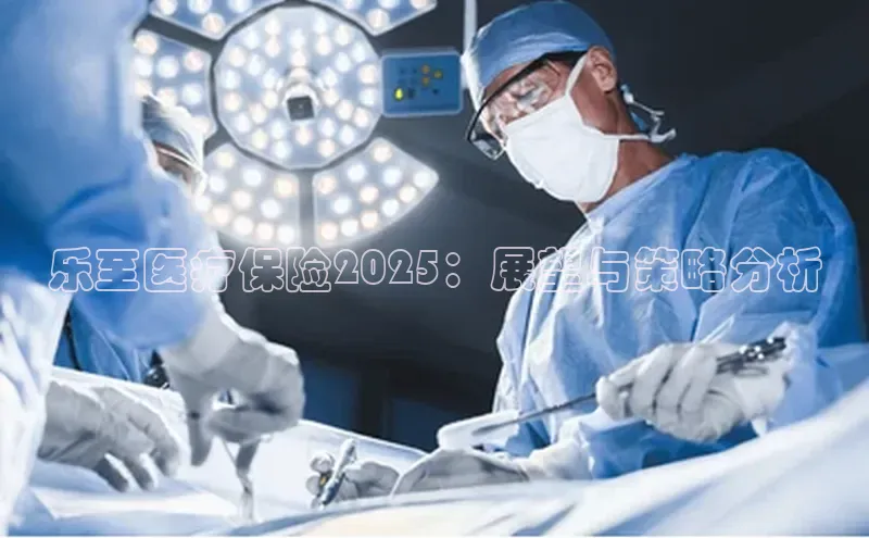 3377体育app官方网站