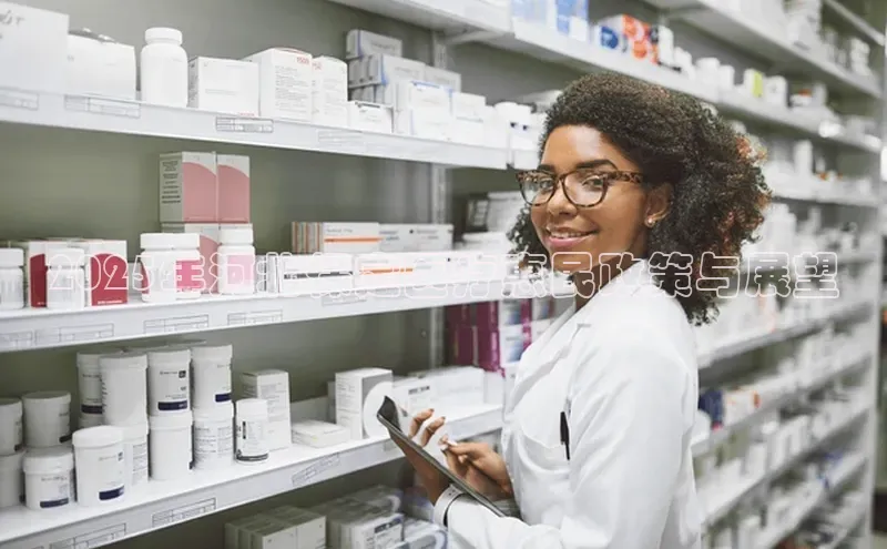 3377体育app登录入口