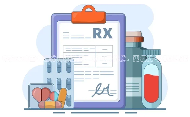 3377体育网页入口