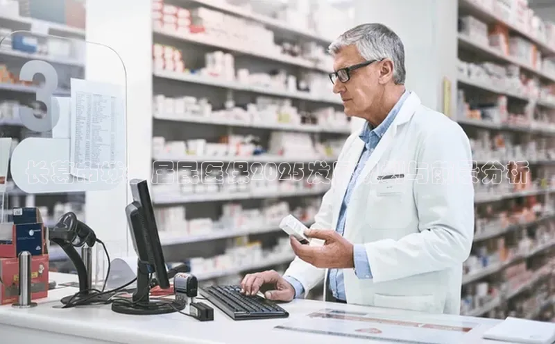 3377体育app官方下载