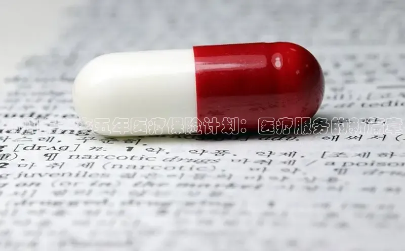 3377体育app登录入口手机版