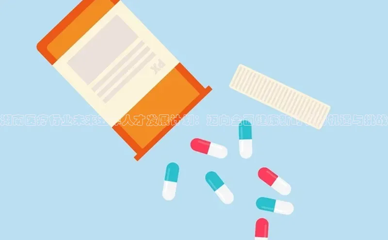 3377体育app官方网站