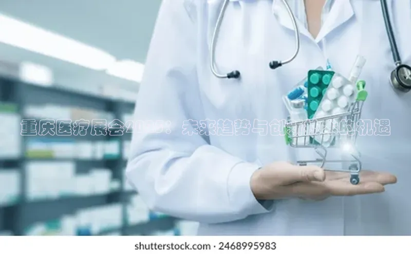 3377体育中国官方网站入口