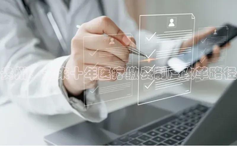 3377体育app官网下载地址