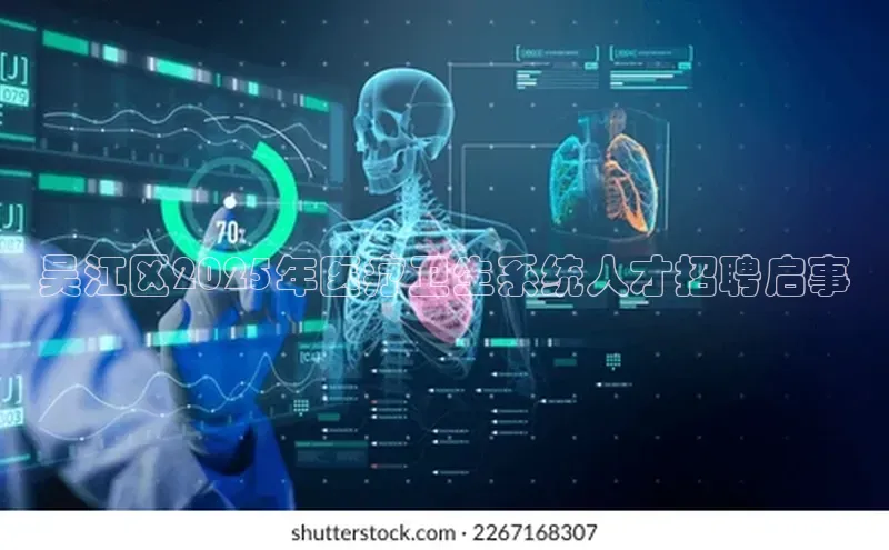 3377体育app官方下载