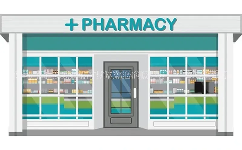 3377.体育网站平台登录