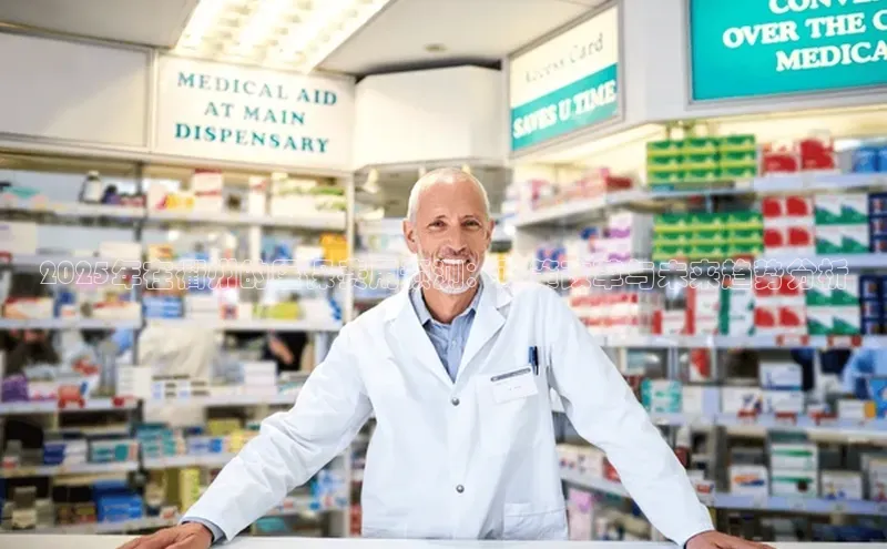 3377体育app登录入口