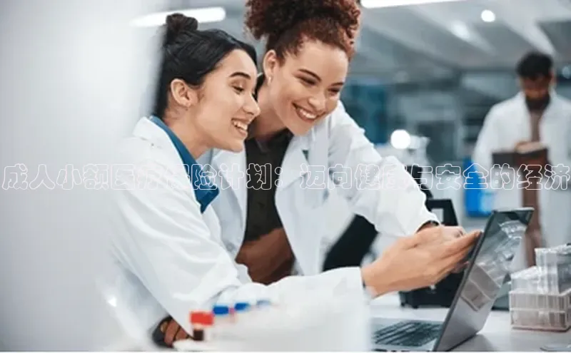 3377体育官网下载