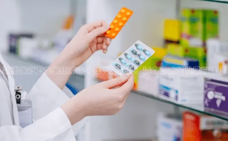 3377体育网站入口下载