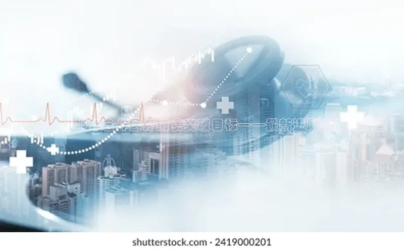 3377体育app登录入口