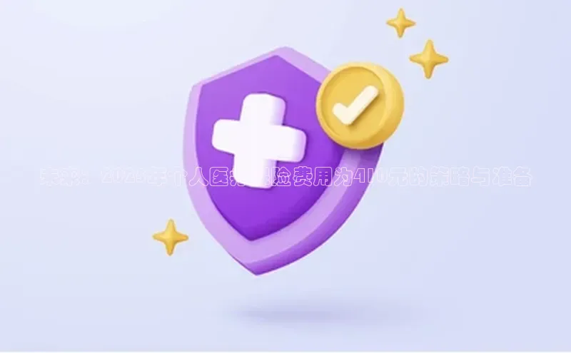 3377体育网站入口下载