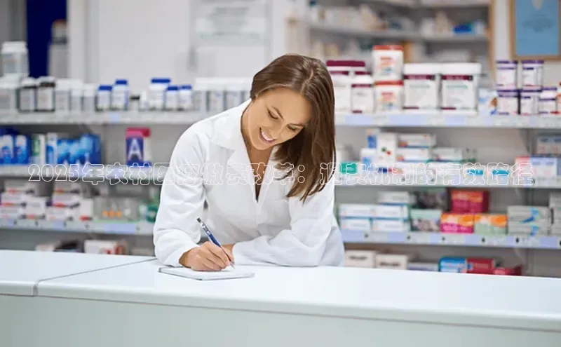 3377体育app登录入口手机版