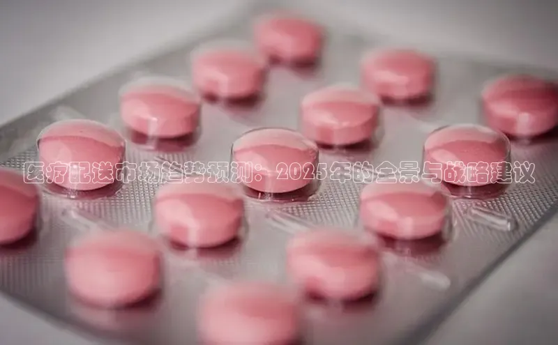 3377体育中国官方网站入口