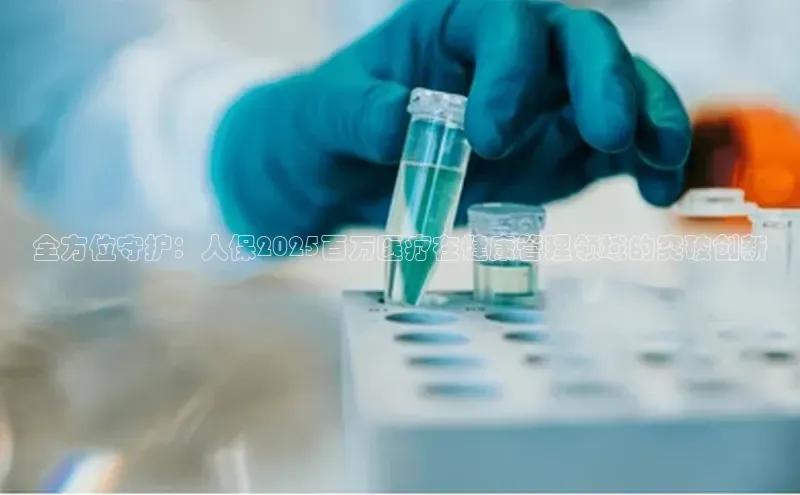 3377体育官网入口网页版