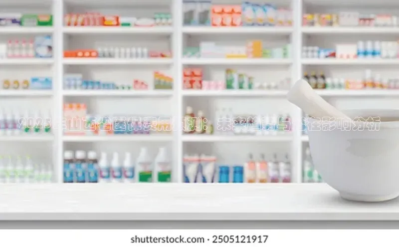 3377体育app登录入口手机版