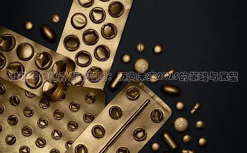 3377体育中国官方网站入口