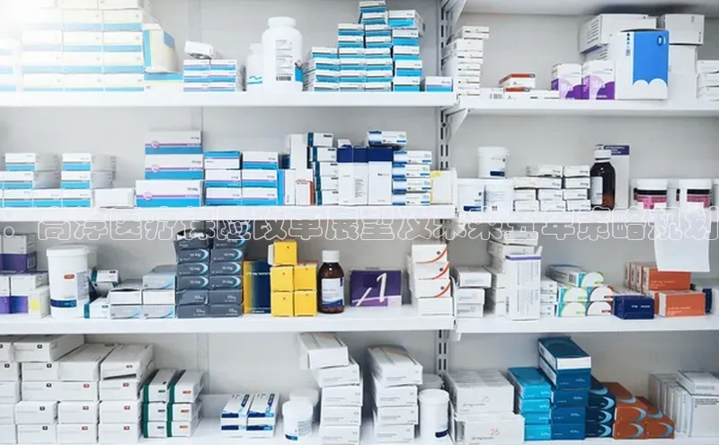 3377体育官网下载