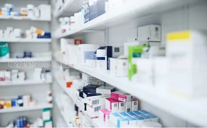 3377体育官网入口网页版