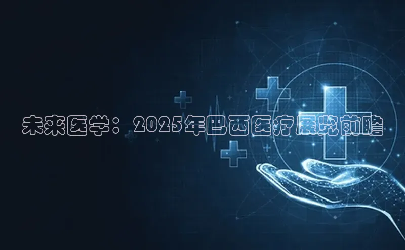 3377体育app官方网站