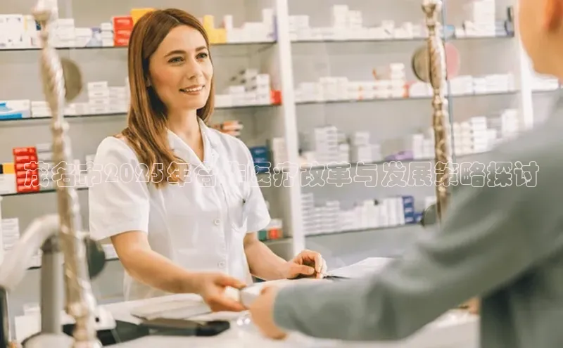 3377体育网页入口