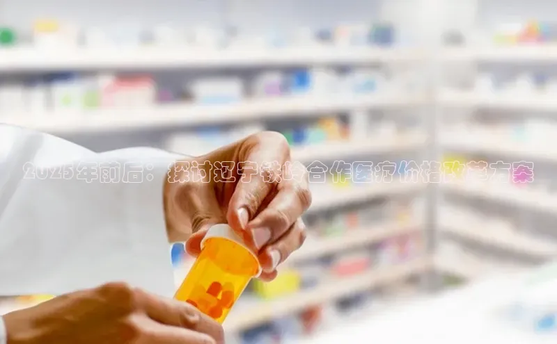 3377体育官网入口网页版