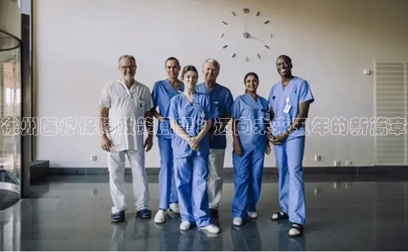 3377体育网站平台登录