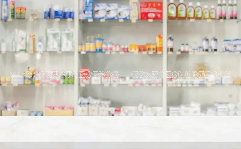 3377体育app登录入口